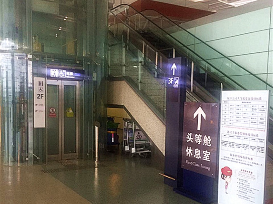 微(wēi)信圖片_20180921111002.jpg 微(wēi)信圖片_20180921111002.jpg