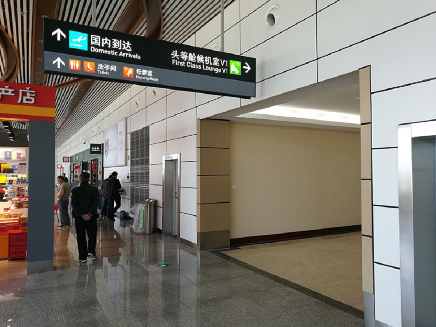 微(wēi)信圖片_20180921113108.jpg 微(wēi)信圖片_20180921113108.jpg