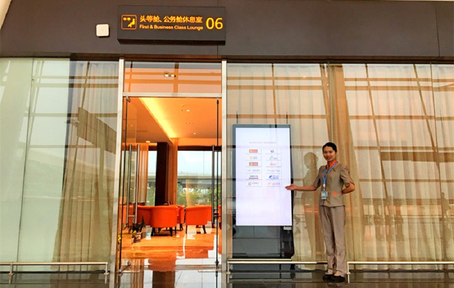 微(wēi)信圖片_20180921114150.jpg 微(wēi)信圖片_20180921114150.jpg