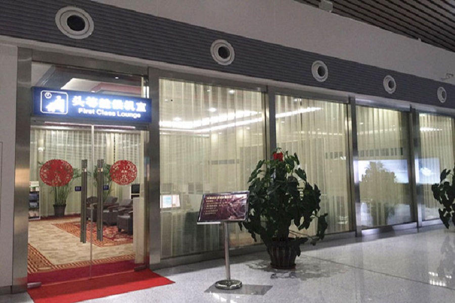 微(wēi)信圖片_20180921113427.jpg 微(wēi)信圖片_20180921113427.jpg