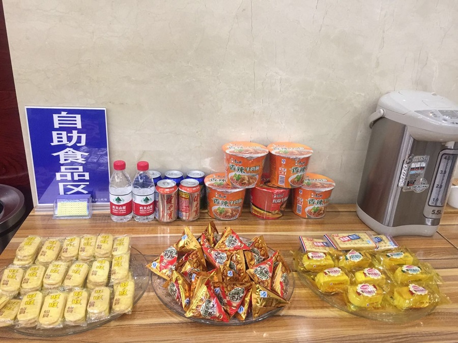 微(wēi)信圖片_20180921113445.jpg 微(wēi)信圖片_20180921113445.jpg