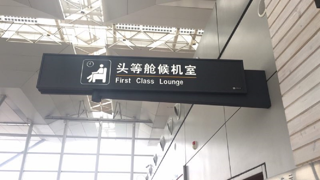 微(wēi)信圖片_20180921113309.jpg 微(wēi)信圖片_20180921113309.jpg