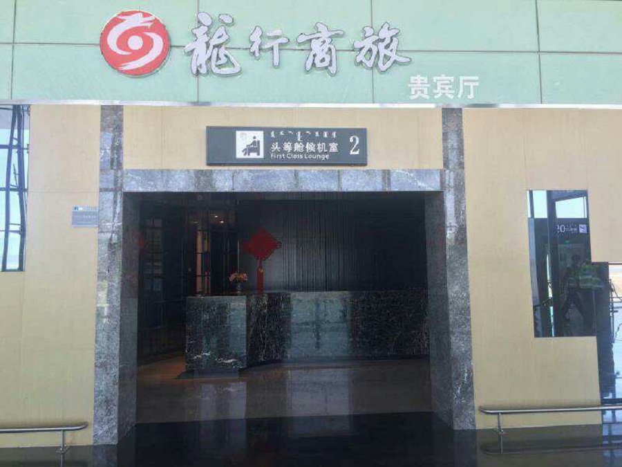 微(wēi)信圖片_20180921113012.jpg 微(wēi)信圖片_20180921113012.jpg