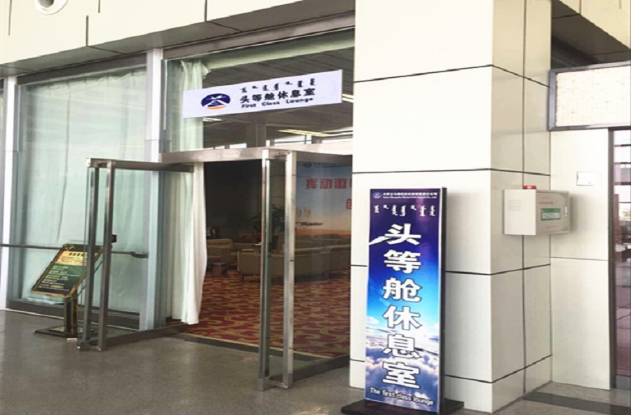 微(wēi)信圖片_20180921113558.jpg 微(wēi)信圖片_20180921113558.jpg