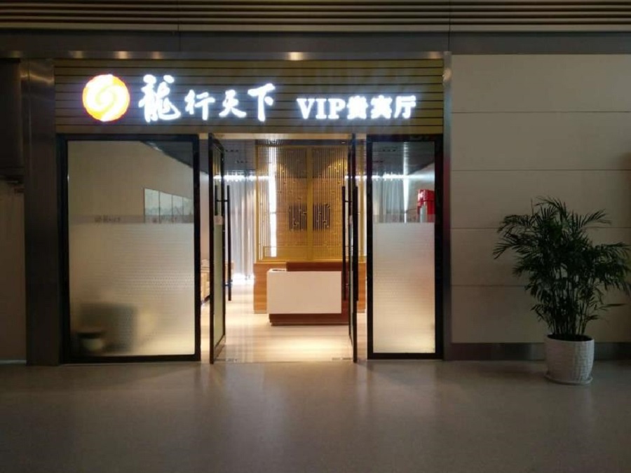 微(wēi)信圖片_20180921135617.jpg 微(wēi)信圖片_20180921135617.jpg