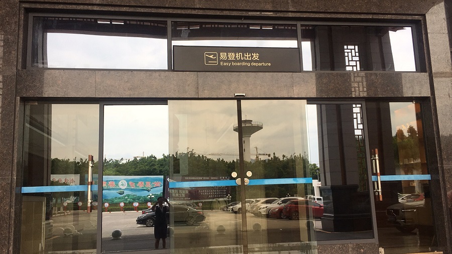 微(wēi)信圖片_20180509110907.jpg 微(wēi)信圖片_20180509110907.jpg