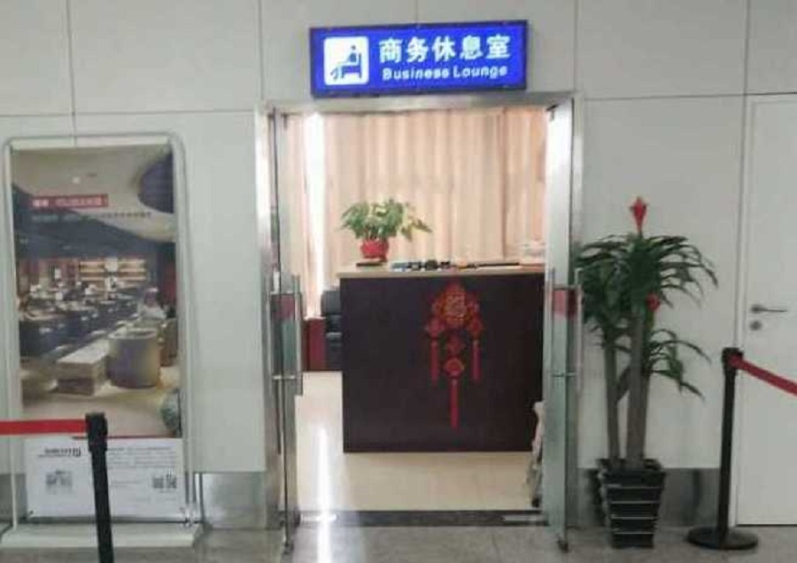 微(wēi)信圖片_20180921132616.jpg 微(wēi)信圖片_20180921132616.jpg