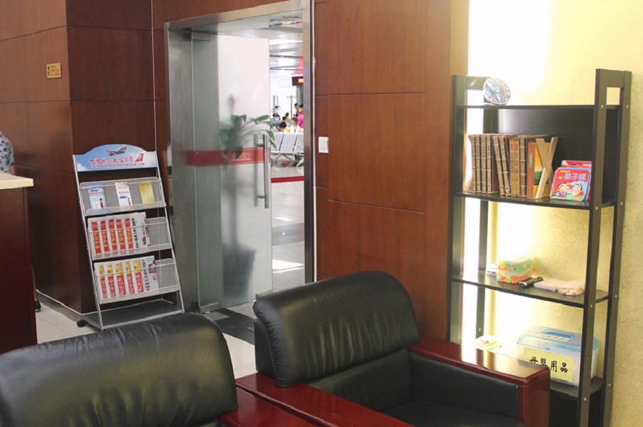 微(wēi)信圖片_20180921132632.jpg 微(wēi)信圖片_20180921132632.jpg