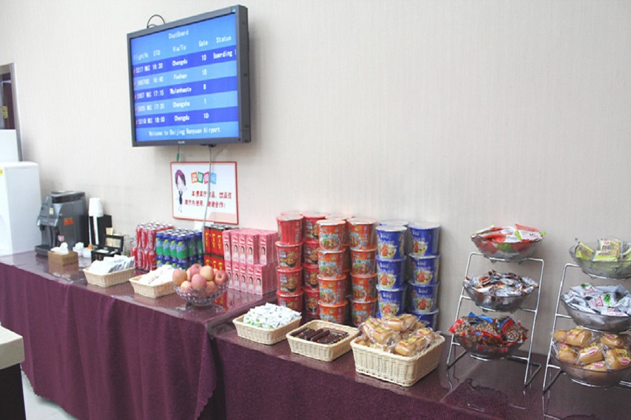 微(wēi)信圖片_20180921132629.jpg 微(wēi)信圖片_20180921132629.jpg