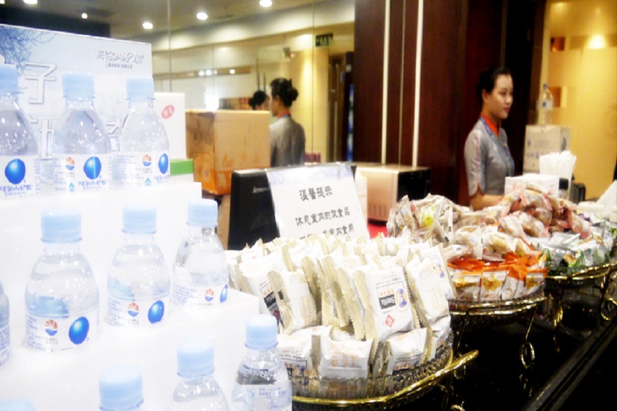 微(wēi)信圖片_20180921130658.jpg 微(wēi)信圖片_20180921130658.jpg