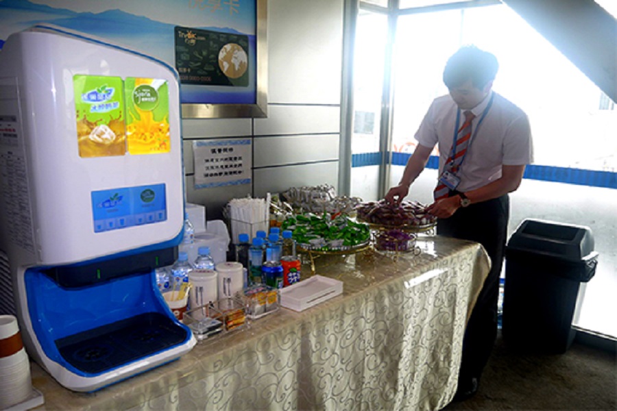 微(wēi)信圖片_20180921130839.jpg 微(wēi)信圖片_20180921130839.jpg