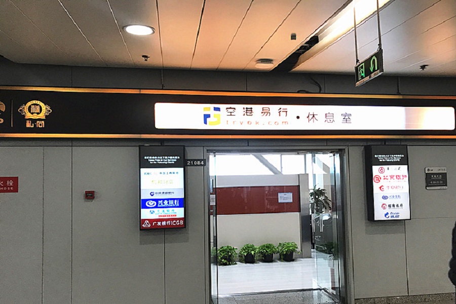 微(wēi)信圖片_20180921130944.jpg 微(wēi)信圖片_20180921130944.jpg