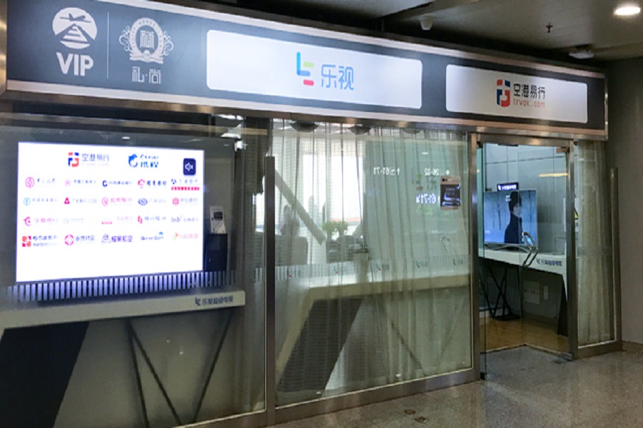 微(wēi)信圖片_20180921131040.jpg 微(wēi)信圖片_20180921131040.jpg