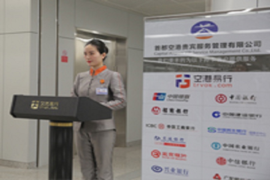 微(wēi)信圖片_20180921131315.jpg 微(wēi)信圖片_20180921131315.jpg