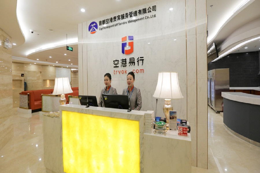 微(wēi)信圖片_20180921131345.jpg 微(wēi)信圖片_20180921131345.jpg