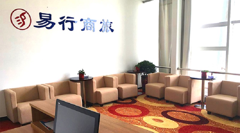 微(wēi)信圖片_20180921113719.jpg 微(wēi)信圖片_20180921113719.jpg