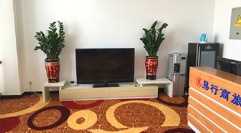 微(wēi)信圖片_20180921145329.jpg 微(wēi)信圖片_20180921145329.jpg