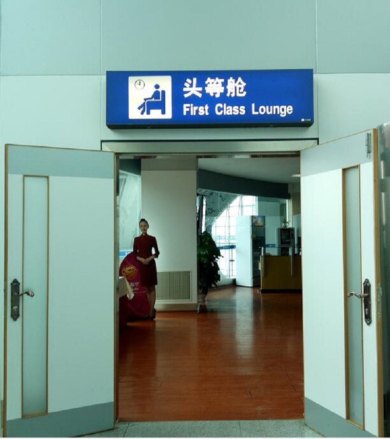 微(wēi)信圖片_20180921110731.jpg 微(wēi)信圖片_20180921110731.jpg