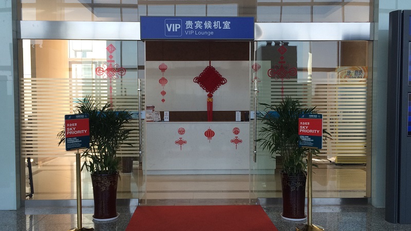 微(wēi)信圖片_20180921114817.jpg 微(wēi)信圖片_20180921114817.jpg