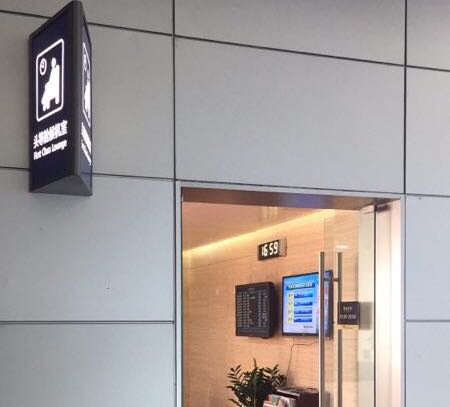 微(wēi)信圖片_20180921115605.jpg 微(wēi)信圖片_20180921115605.jpg