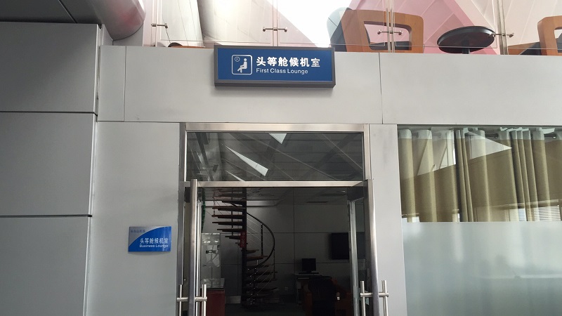 微(wēi)信圖片_20180921115708.jpg 微(wēi)信圖片_20180921115708.jpg