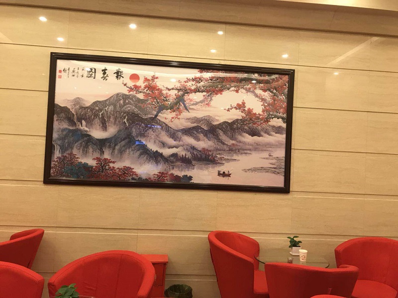 微(wēi)信圖片_20180921132120.jpg 微(wēi)信圖片_20180921132120.jpg