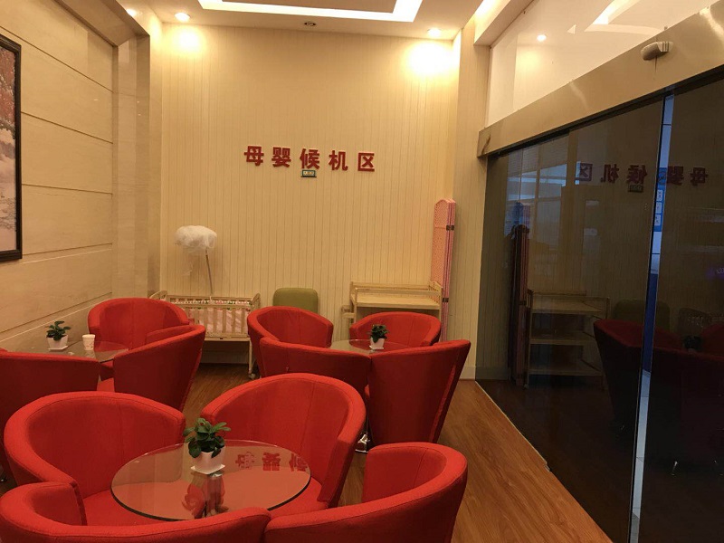 微(wēi)信圖片_20180921132117.jpg 微(wēi)信圖片_20180921132117.jpg