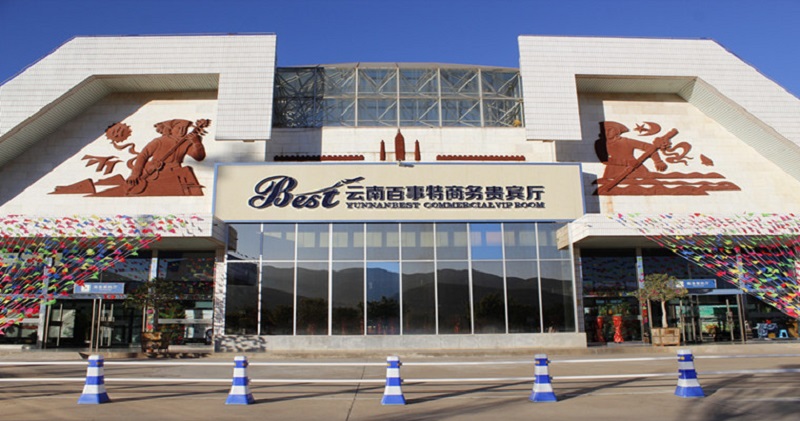 微(wēi)信圖片_20180921120444.jpg 微(wēi)信圖片_20180921120444.jpg