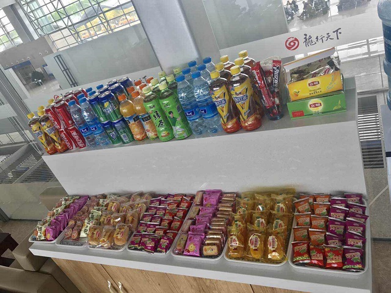 微(wēi)信圖片_20180921132020.jpg 微(wēi)信圖片_20180921132020.jpg