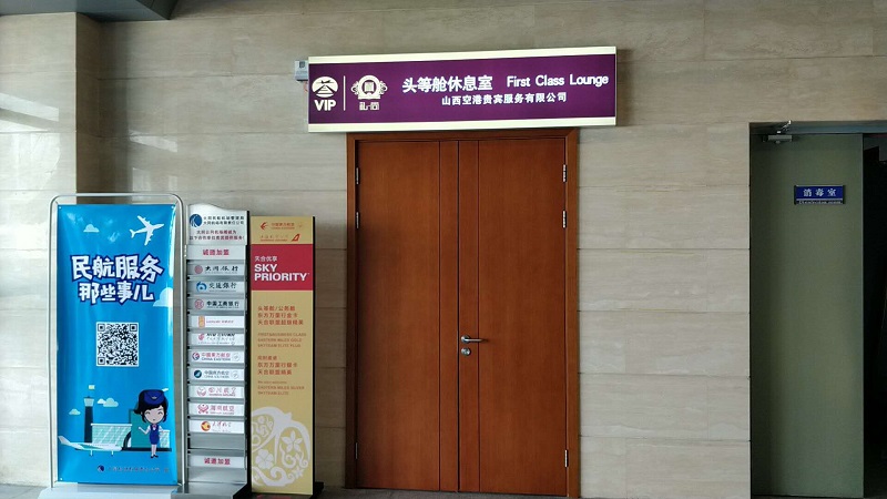 微(wēi)信圖片_20180921131846.jpg 微(wēi)信圖片_20180921131846.jpg