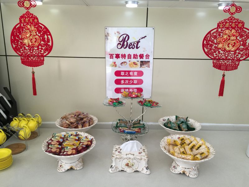 微(wēi)信圖片_20180921120612.jpg 微(wēi)信圖片_20180921120612.jpg