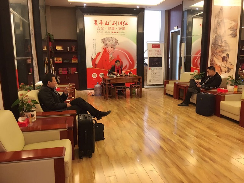 微(wēi)信圖片_20180921132413.jpg 微(wēi)信圖片_20180921132413.jpg