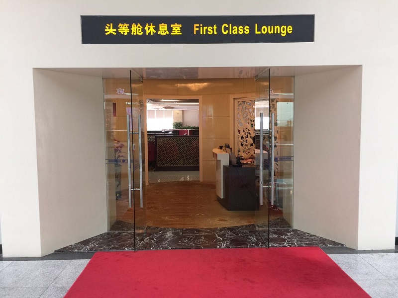 微(wēi)信圖片_20180921132459.jpg 微(wēi)信圖片_20180921132459.jpg