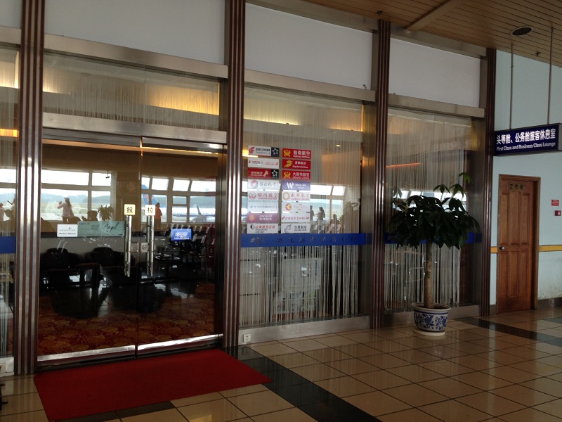 微(wēi)信圖片_20180921132805.jpg 微(wēi)信圖片_20180921132805.jpg