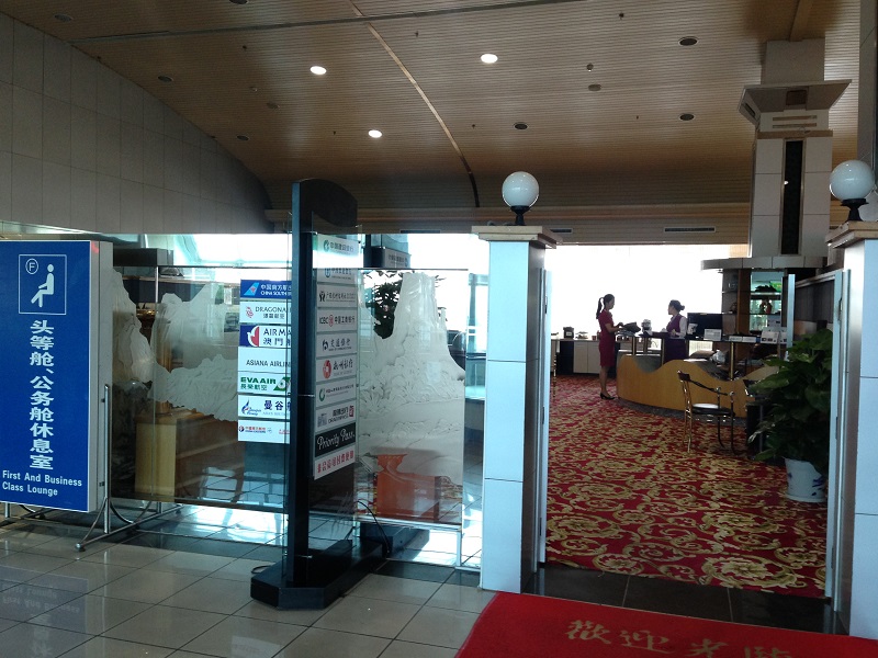 微(wēi)信圖片_20180921132832.jpg 微(wēi)信圖片_20180921132832.jpg