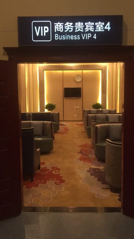 微(wēi)信圖片_20180921105944.jpg 微(wēi)信圖片_20180921105944.jpg