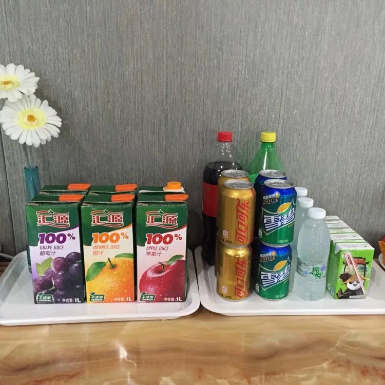 微(wēi)信圖片_20180921110213.jpg 微(wēi)信圖片_20180921110213.jpg