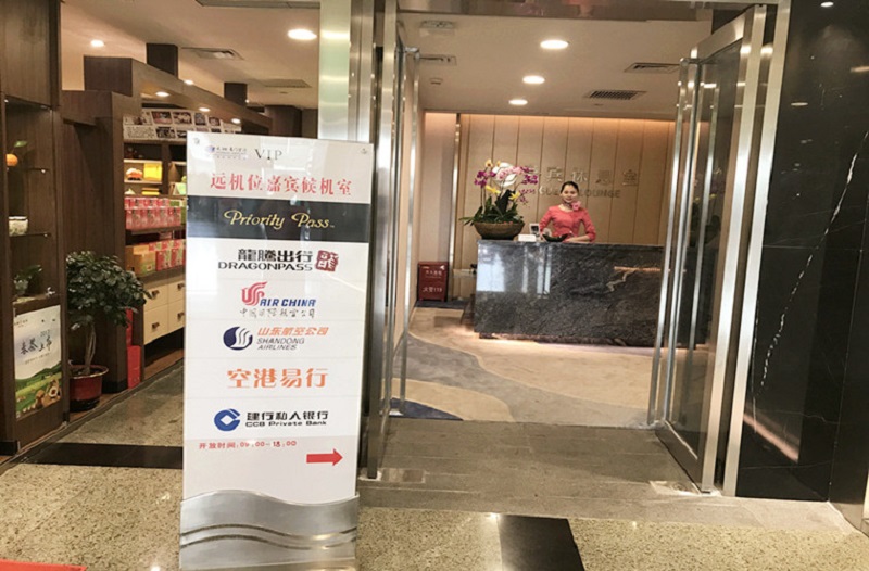 微(wēi)信圖片_20180921112751.jpg 微(wēi)信圖片_20180921112751.jpg