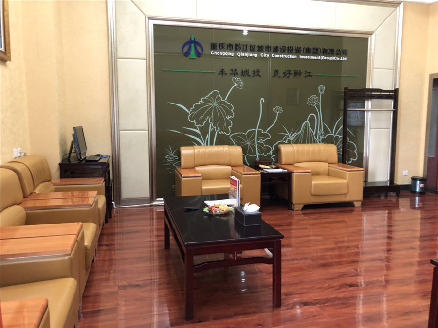 黔江03.jpg 黔江03.jpg