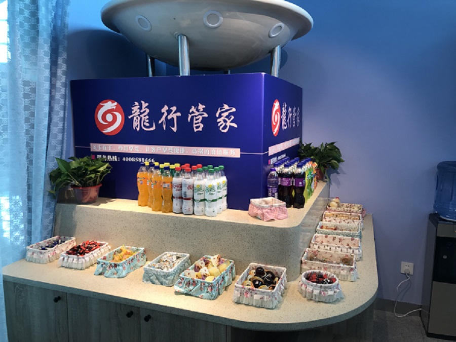 北(běi)海(hǎi)03.jpg 北(běi)海(hǎi)03.jpg