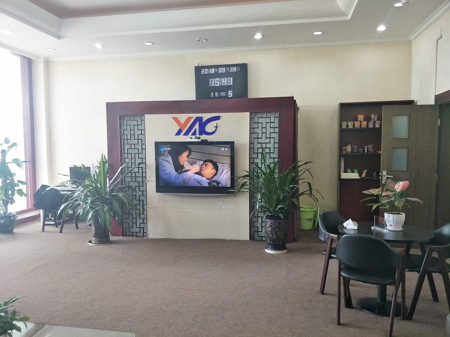 保山(shān)03.jpg 保山(shān)03.jpg