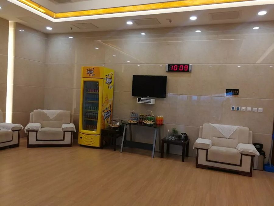 微(wēi)信圖片_20190115110153.bmp 微(wēi)信圖片_20190115110153.bmp