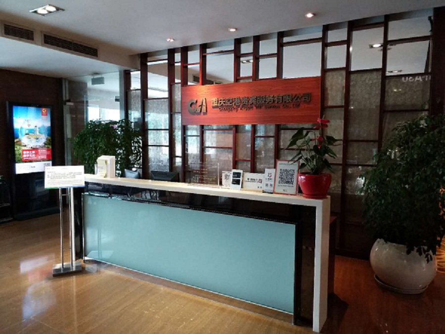 微(wēi)信圖片_20180521155537.jpg 微(wēi)信圖片_20180521155537.jpg