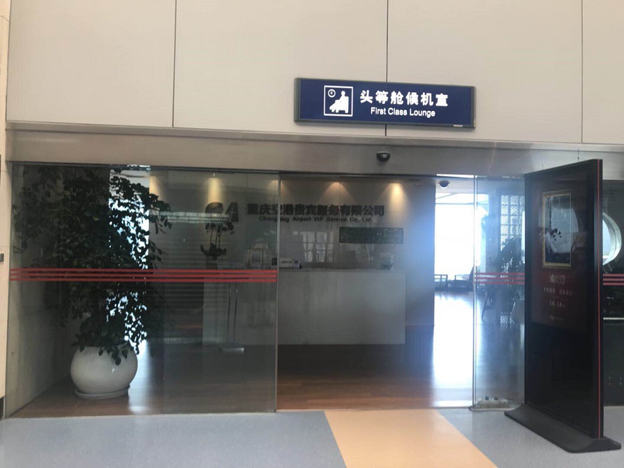 微(wēi)信圖片_20180521155546.jpg 微(wēi)信圖片_20180521155546.jpg