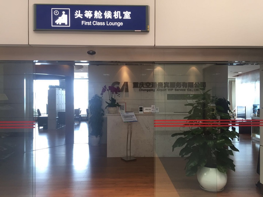 微(wēi)信圖片_20180521155600.jpg 微(wēi)信圖片_20180521155600.jpg