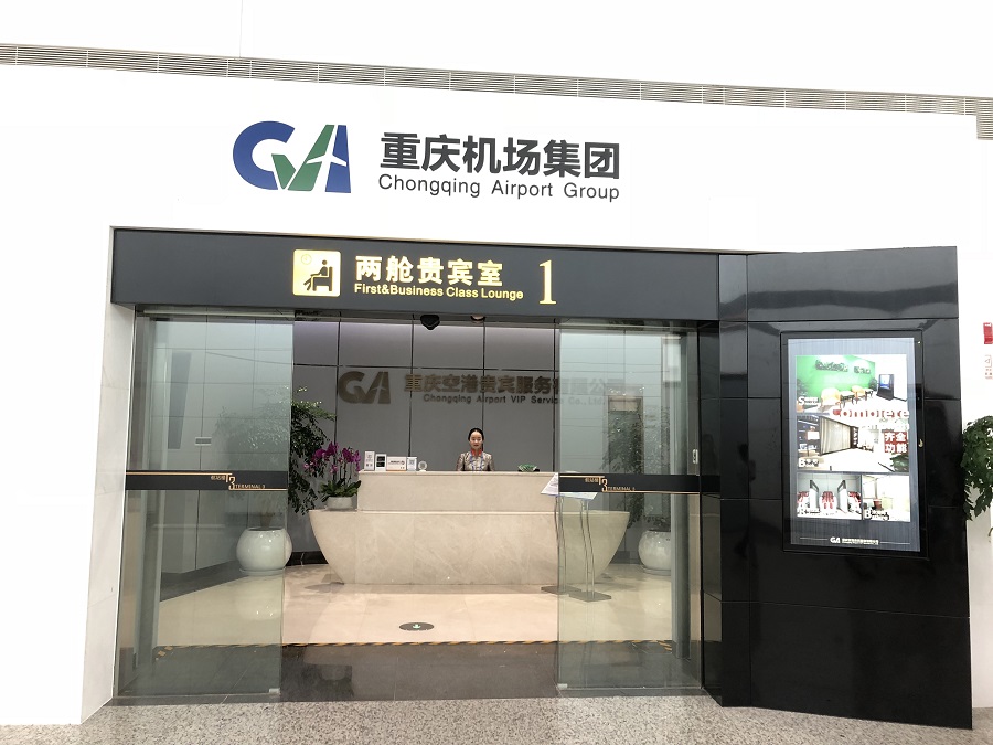 微(wēi)信圖片_20180521155458.jpg 微(wēi)信圖片_20180521155458.jpg