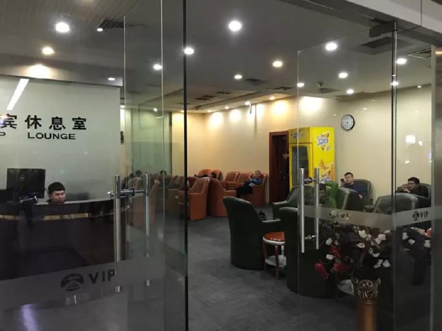 微(wēi)信圖片_20180130102816.jpg 微(wēi)信圖片_20180130102816.jpg