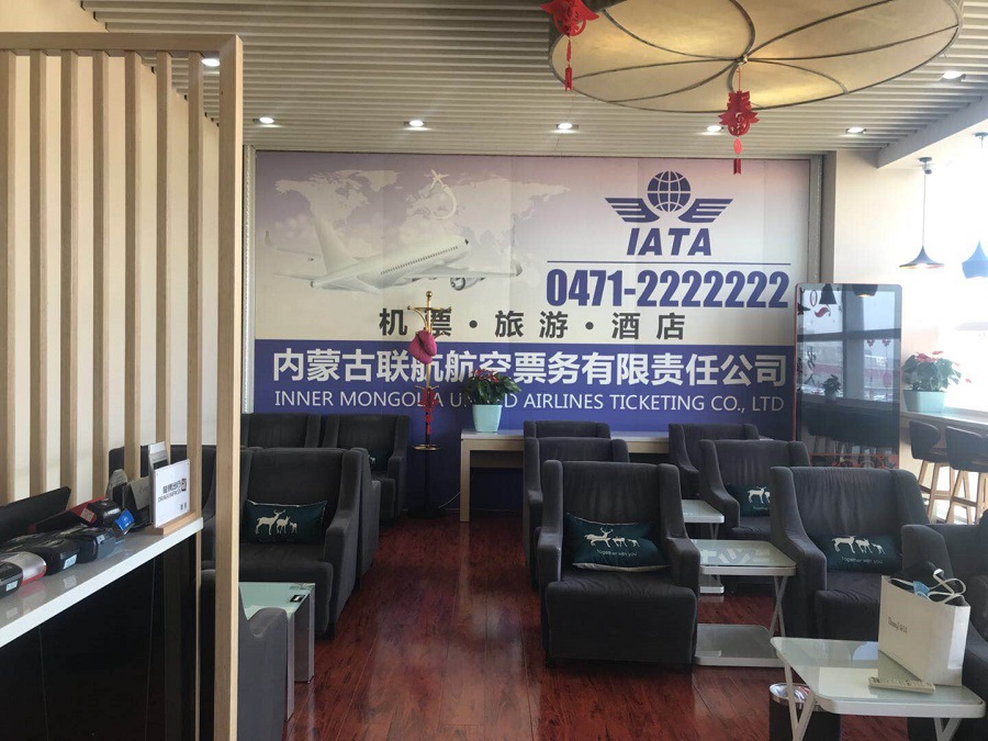 微(wēi)信圖片_20180409141948.jpg 微(wēi)信圖片_20180409141948.jpg