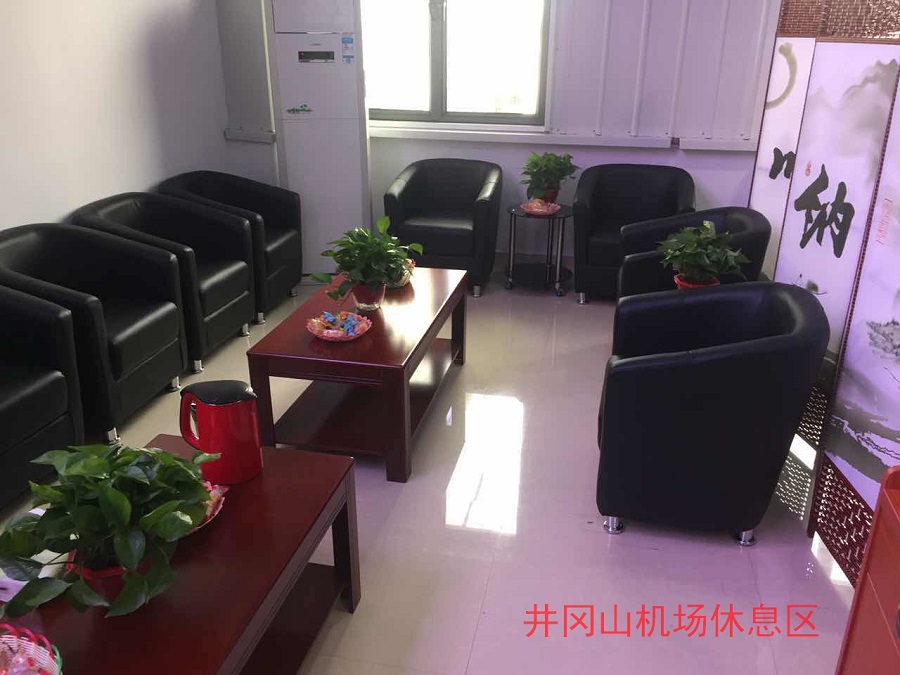 微(wēi)信圖片_20171106141249_看(kàn)圖王.jpg 微(wēi)信圖片_20171106141249_看(kàn)圖王.jpg