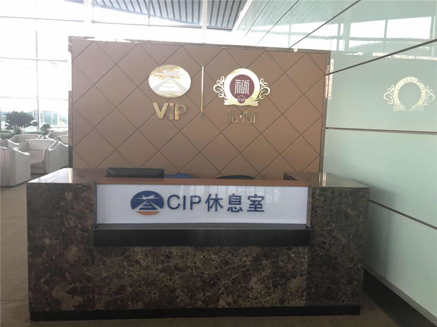 南(nán)昌01.jpg 南(nán)昌01.jpg